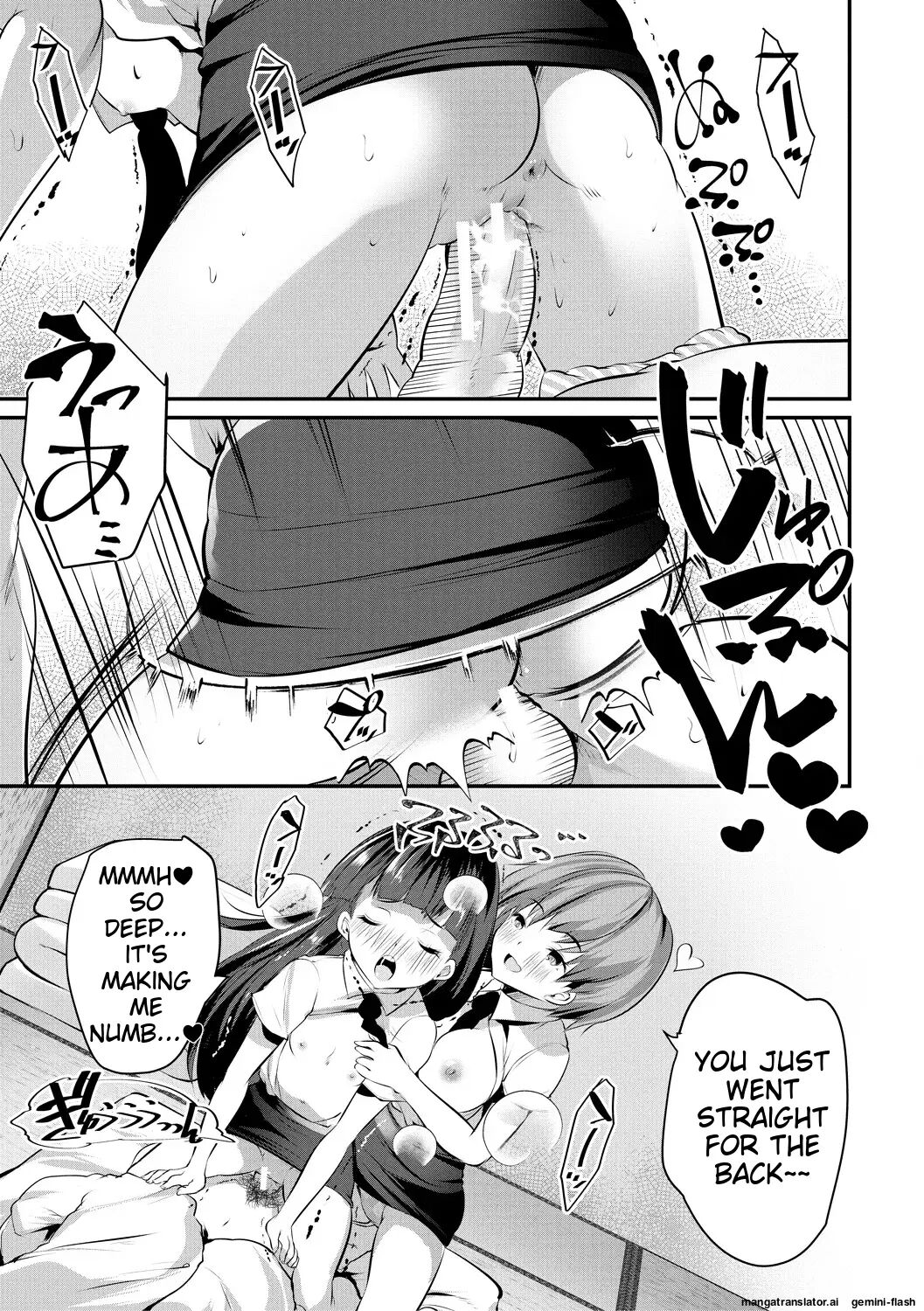 Shoujo Sekai Chapter 1000 Page 139